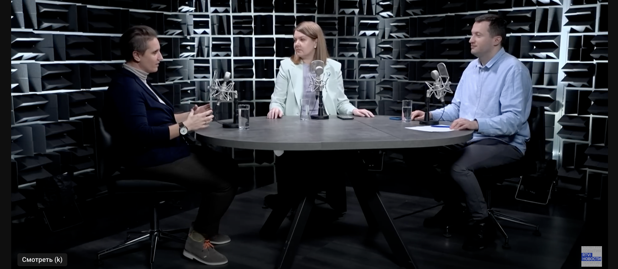 Can Telegram Be Tapped? Former Russian Investigator Lifts the Veil